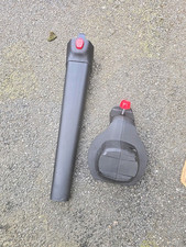 BOSCH Genuine metal{ fan guard } Bosch Universal Garden Tidy (part)