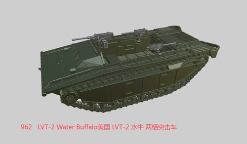 New printing us lvt - us, lvt-2
