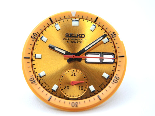 New sunburst yellow - new,