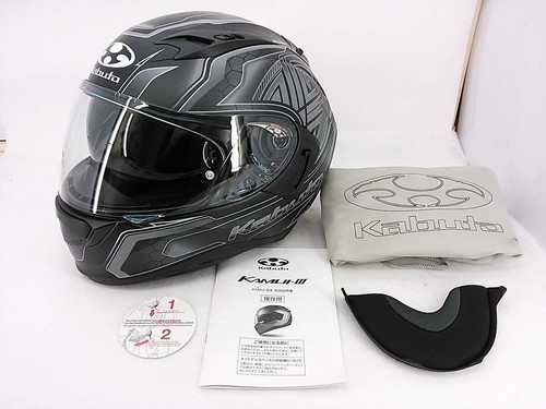 Ogk kabuto kamui helmet s - kabuto,