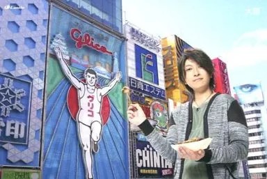 Daisuke ono delight campaign - daisuke,