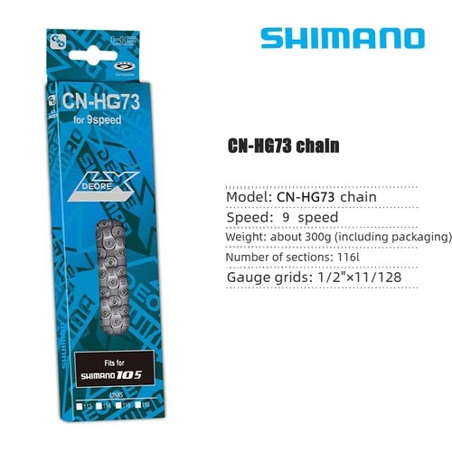 Shimano speed bicycle chain - speed,