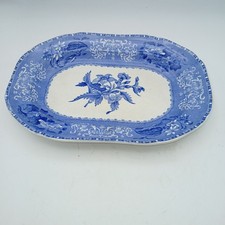 Copeland Spode Camilla Blue