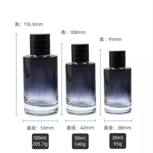Gradient glass perfume - gradient,