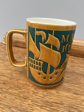 1970 Hornsea Pottery John