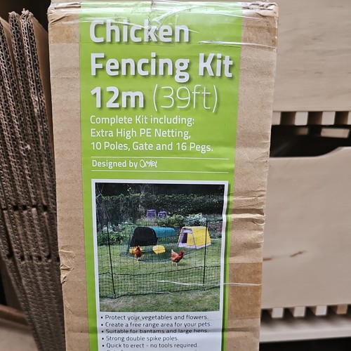 Omlet chicken fence kit - chicken,