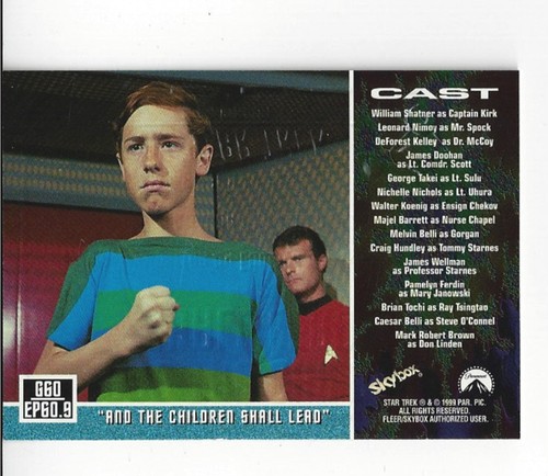 Tcs 1246 star trek - star,