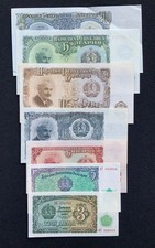Bulgaria Banknotes - Seven