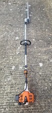 STIHL HL94C / HL94K PETROL