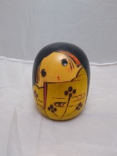 Japanese Vintage Sosaku