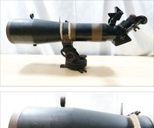 Former Japanese Army original