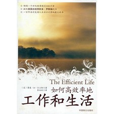 (Te Jiashu) dreams of the Qing: come to realize a dream... - YUE XIA XIAO SHENG
