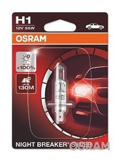 New Bulb, spotlight for YAMAHA