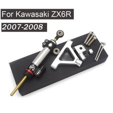 For Kawasaki ZX6R ZX-6R