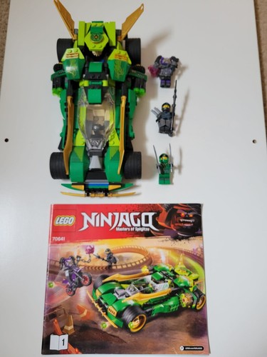 Lego ninjago lloyds - lego,