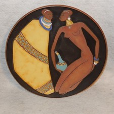 10" African KALAHARI Art