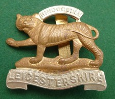 British Army Cap Badge - The
