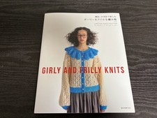 Girly & frilly knitting: Have