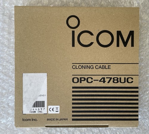 Icom opc 478uc - icom, opc-478uc