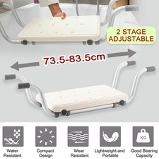 Suspended Bath Seat Bathroom