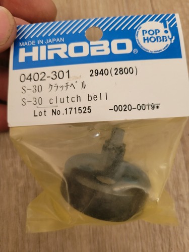 Hirobo shuttle clutch bell