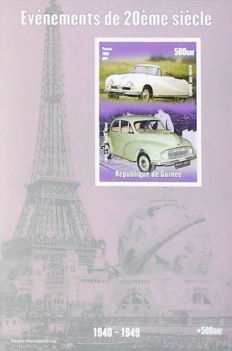 Austin a90 atlantic 1er morris - 1er,