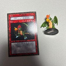 Yu-Gi-Oh! Dungeon Dice