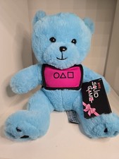 Netflix Squid Game Bear Plush  New