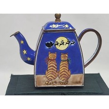 Trade Plus Aid Cloisonne