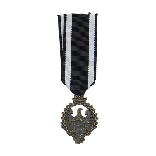 4751 ww1 imperial german - 4751,