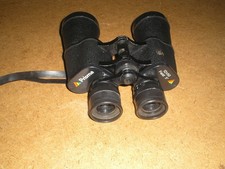 prisma 12x50 binoculars 