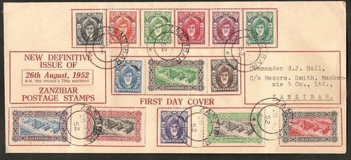 Zanzibar stamps 1952 complete - stamps,
