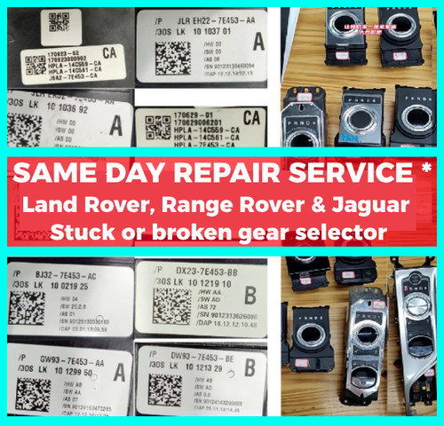 Range rover land - rover, jaguar