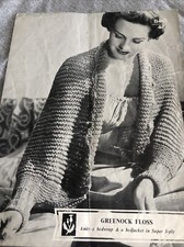 Vintage Knitting Pattern, Bed