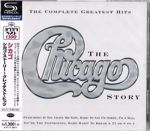 Chicago story - -,