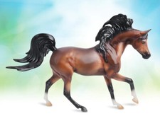 Breyer 1056 Mahogany Bay