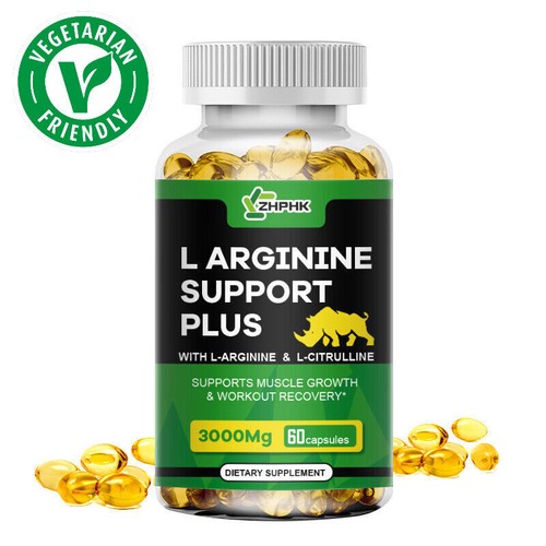 Arginine 3000mg muscle - l-arginine,