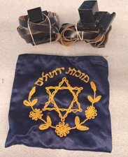LEATHER TEFILLIN  WITHOUT KLAF