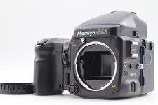 *Near Mint* Mamiya 645 Pro