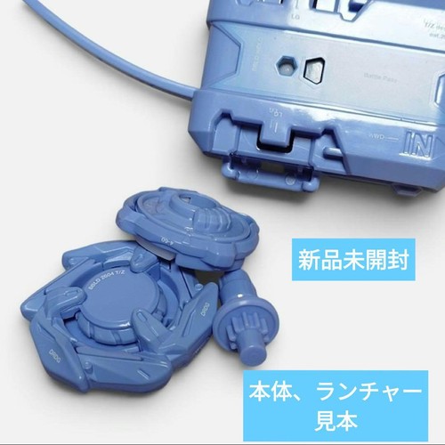 Beyblade dron dagger 60r - beyblade, 4-60r