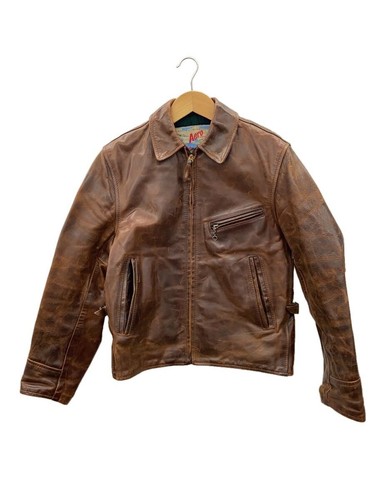 Aero leather - leather,