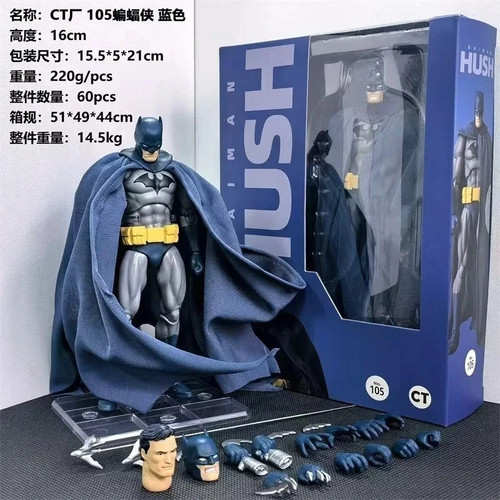 Toys batman figure - ct,