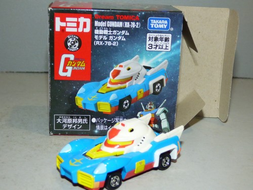 Takara tomy tomica model - takara,