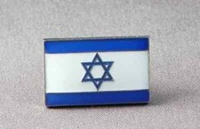 ISRAELI FLAG - FLAG OF ISRAEL