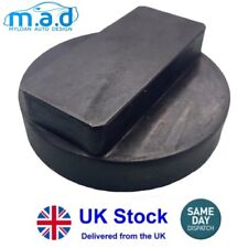 Rubber Jacking Point Jack Pad Adaptor For BMW 3 4 5 Series X1 X3 X5 X6 Z4 Z8 1M