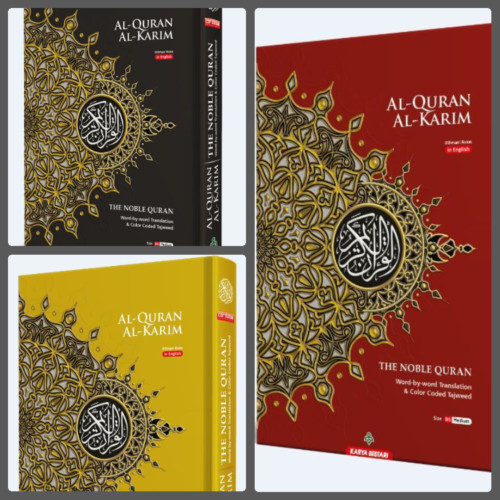 Maqdis medium quran - maqdis, b5