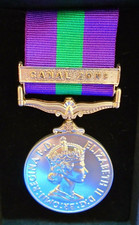 ERII GENERAL SERVICE FULL SIZE