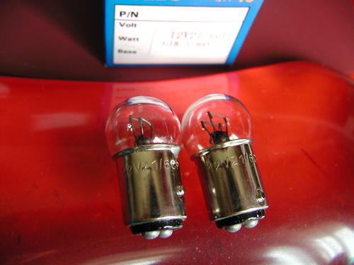 12v 21w small globe - , light