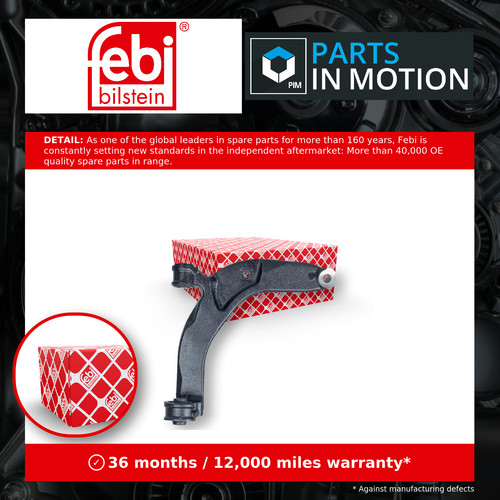 Wishbone suspension arm - suspension,