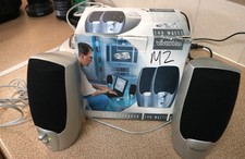 Retro Vintage Computer Speakers - Vivanco Multimedia Speakers  BOXED TESTED VGC